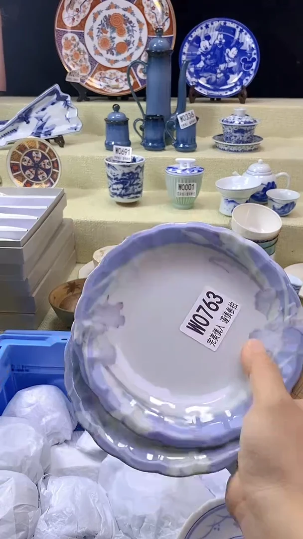 其他龙**轩瓷片【默认微瑕】--