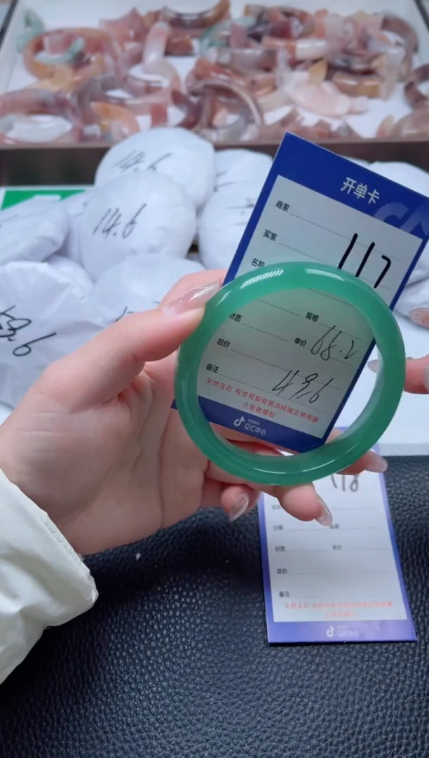 【闪购商品】石英质玉手镯未镶嵌117-65