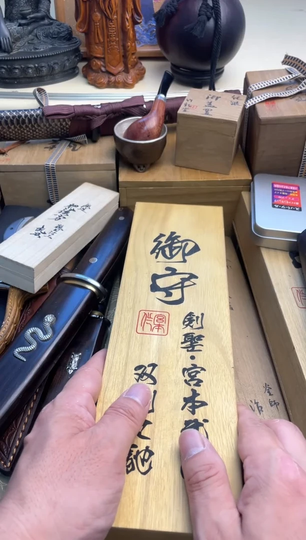 瓷片新月当空  郑正杂货品质保证