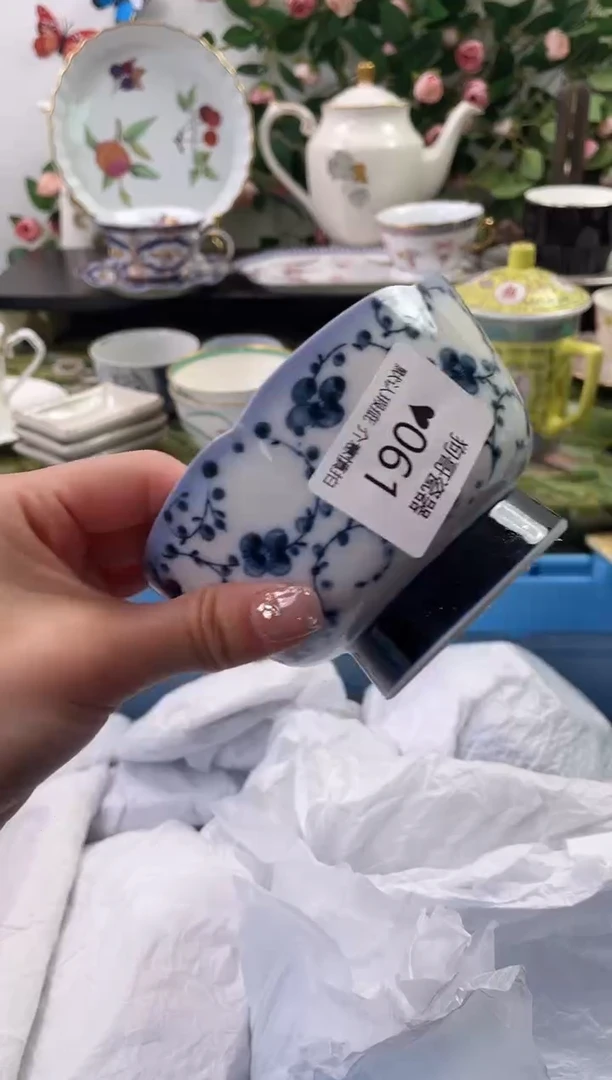 【闪购商品】瓷片61海外中古回流瓷器 默认瑕疵慎拍