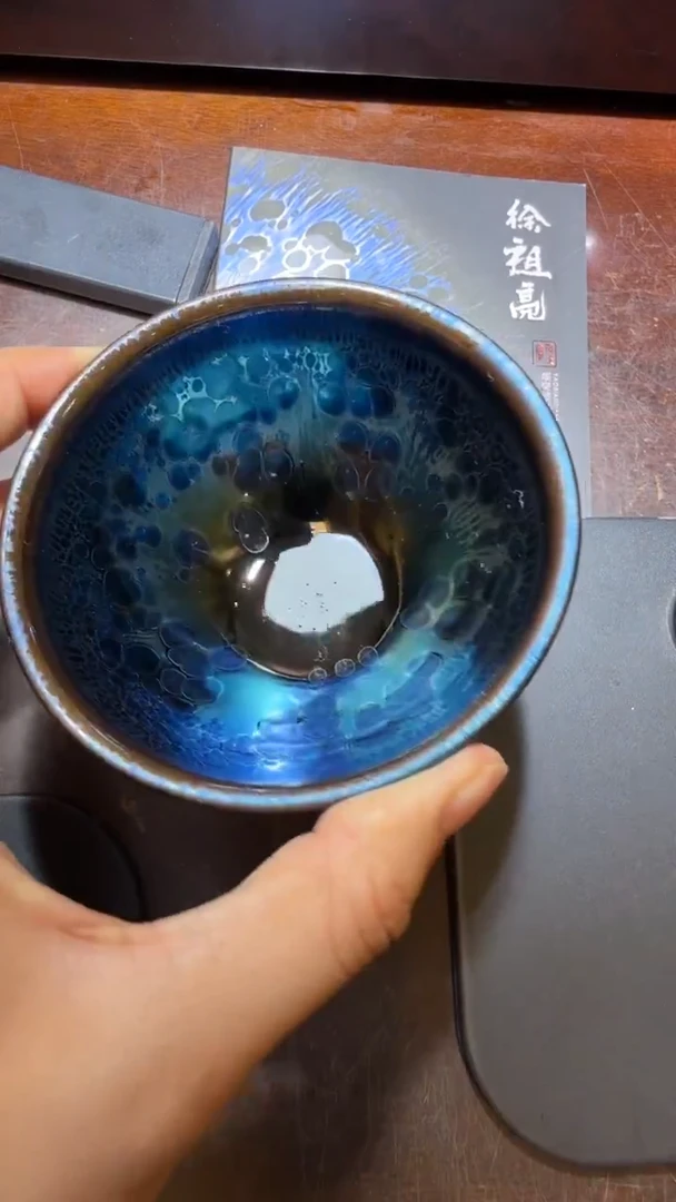 茶盏徐祖亮高端收藏131