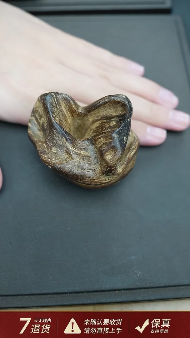 沉香沉香碎屑沉水越南惠安沉香熟结瘤疤碎块42.2克