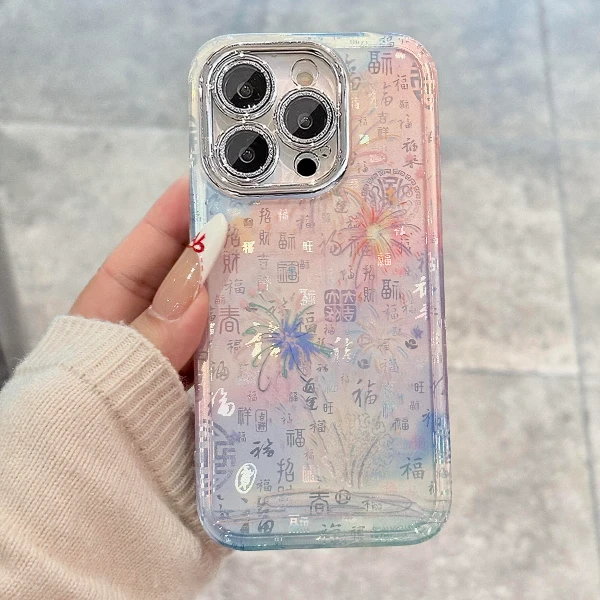 【自带镜头膜】百福图适用苹果16promax手机壳iPhone15/14/13新款12