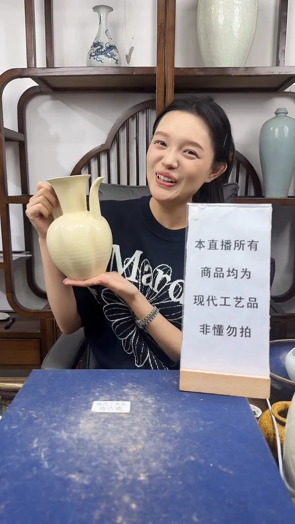 其他陶顺心瓷器 仿古复刻