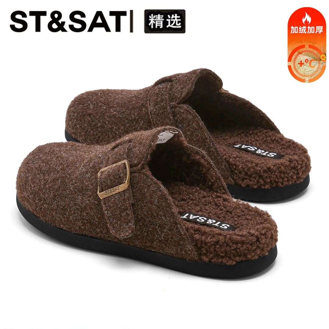 星期六冬季厚底毛绒半拖鞋2025新款加绒勃肯鞋高颜值一脚蹬穆勒鞋