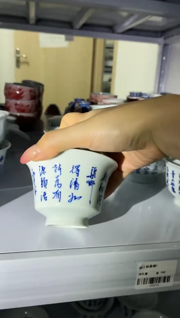 红丰窑