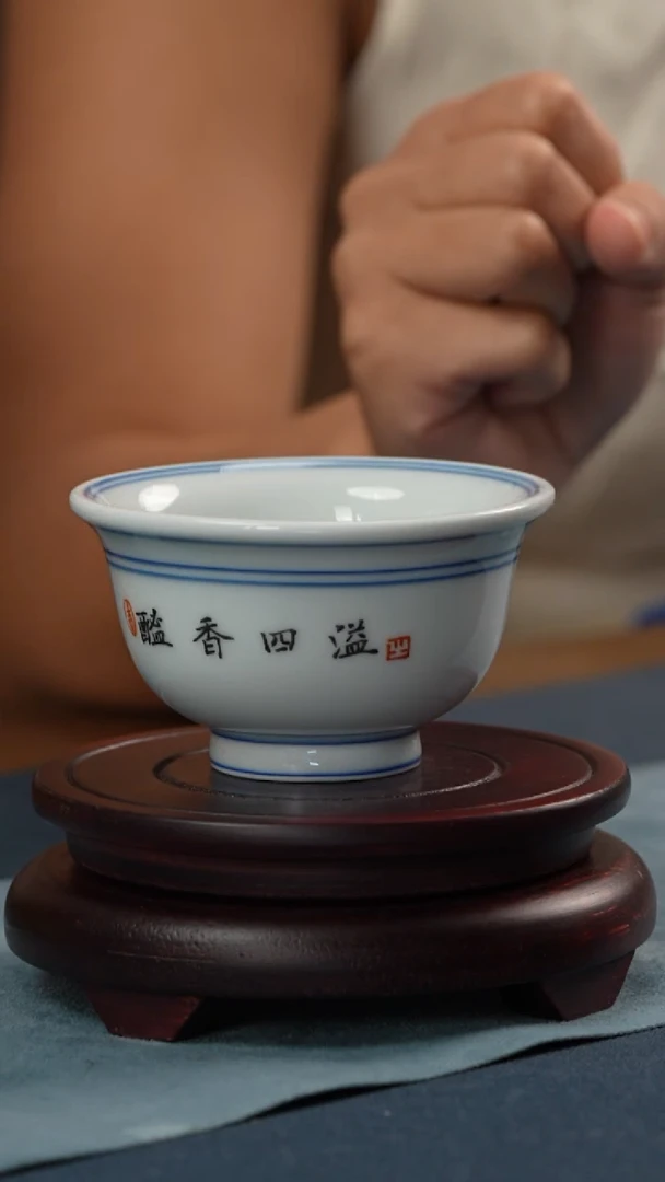 杯子非遗传承人-江会松-书法压手杯