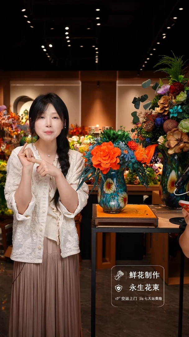 琉璃手工艺品手工花器花束空运包邮送货上门-以图片为准