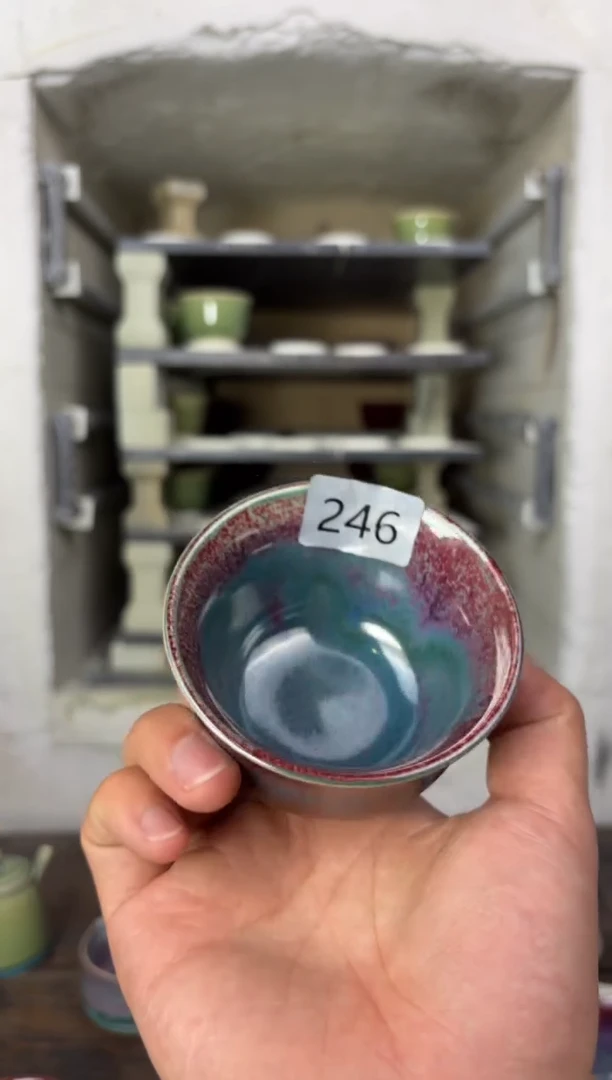 【闪购商品】摆件钧瓷窑变精品茶器