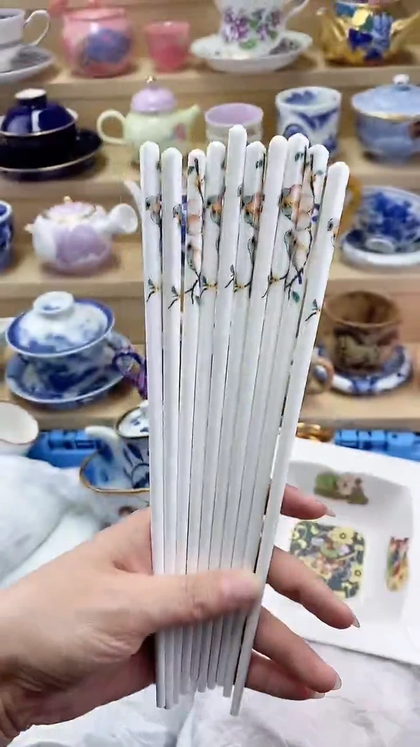 闪购名称闪购名称