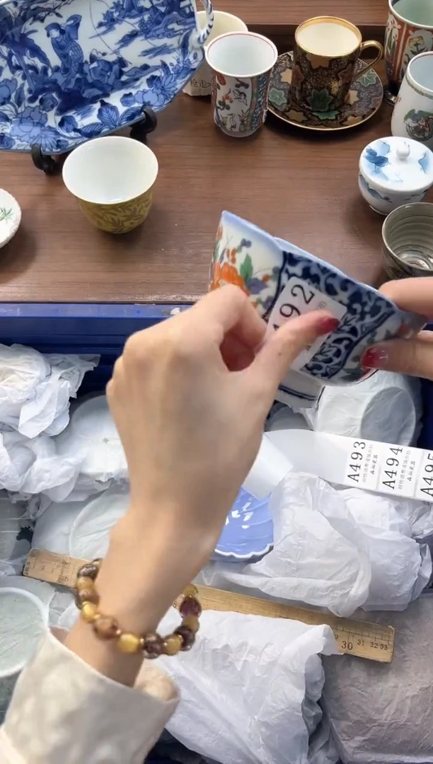 【闪购商品】瓷片----------A492