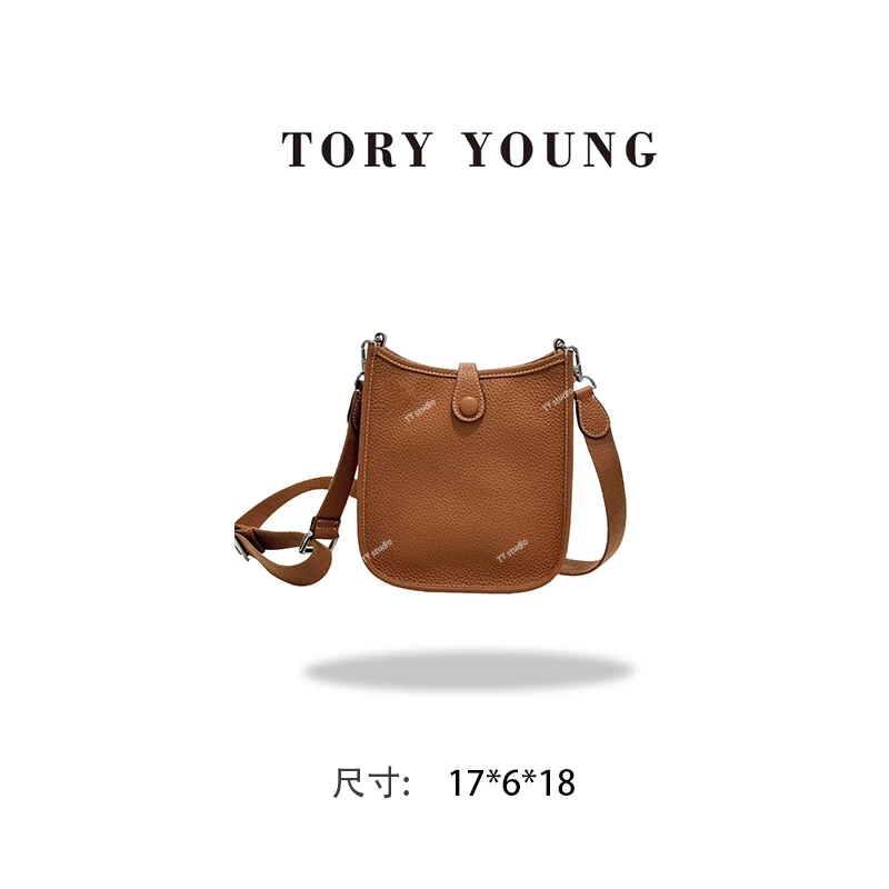 【TY】XKY-1176-金棕 轻奢高级韩版单肩潮流时尚简约女包