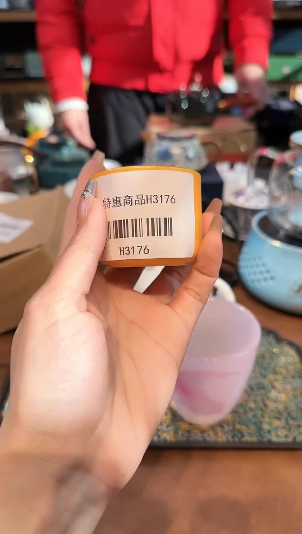 【闪购商品】不带茶盘不带礼盒@@h3176