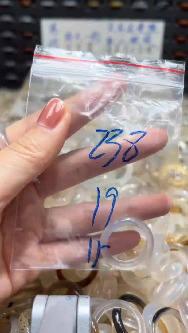 未镶嵌戒指玛瑙/玉髓238