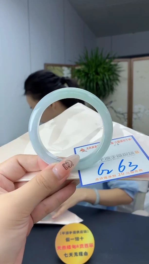 未镶嵌手镯翡翠11111111111