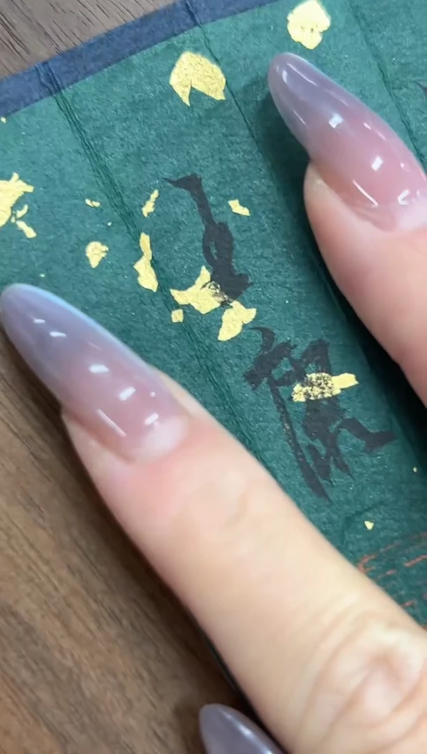 扇子王康书法扇面0170670颜色款式不挑