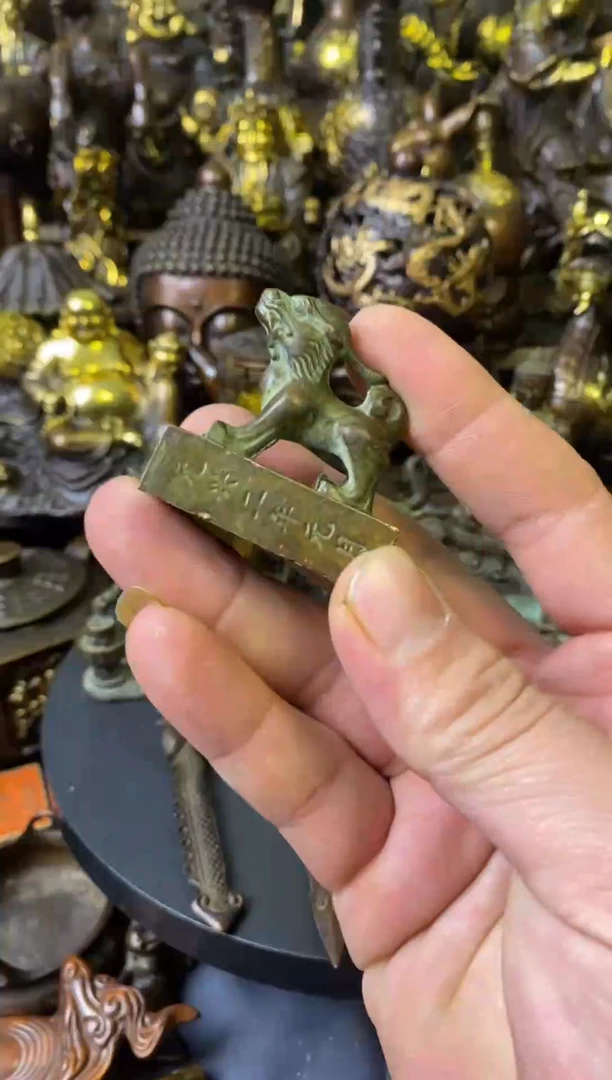 文玩摆件专属链接