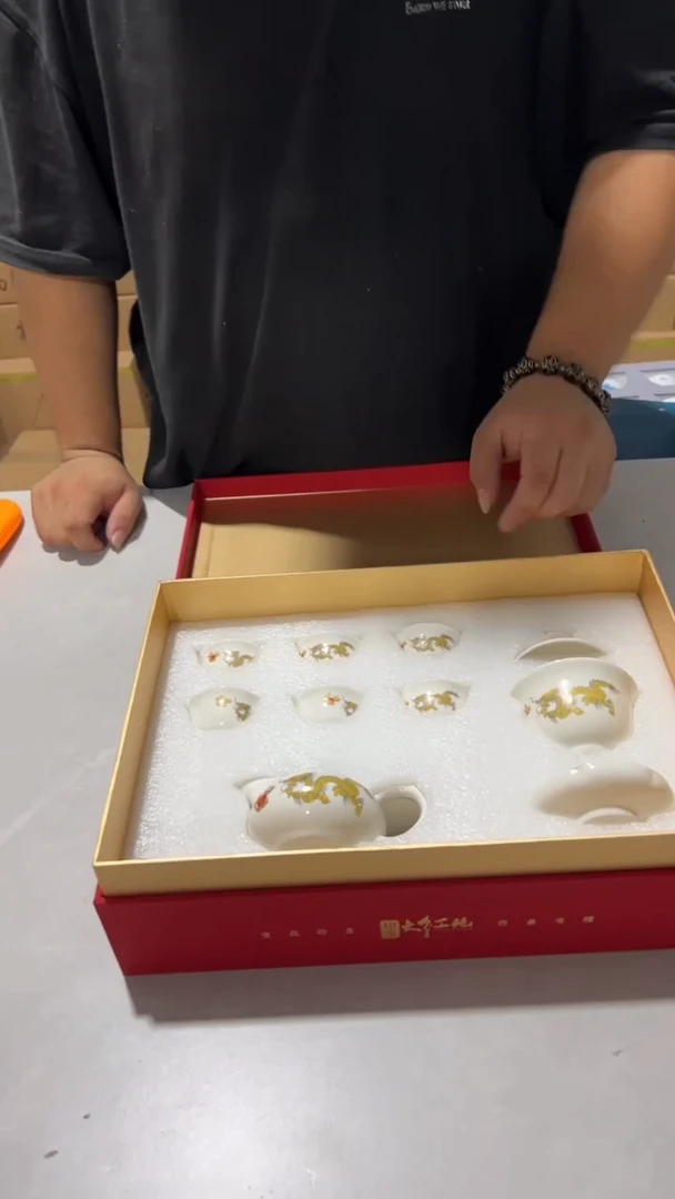 沉缘茶生活茶道茶器