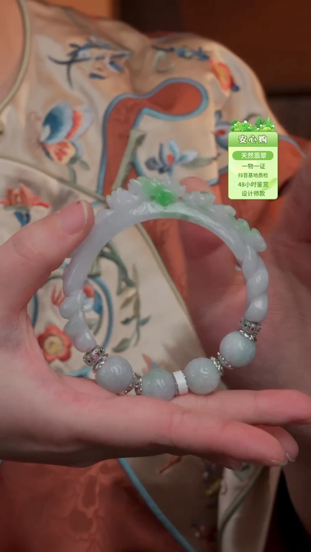 未镶嵌手镯翡翠56/57/1441