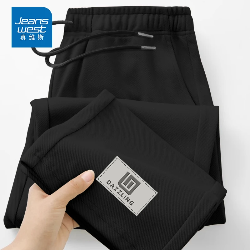 真维斯显腿长亲肤透气面料健身运动裤2025春秋新品男生系带直筒裤
