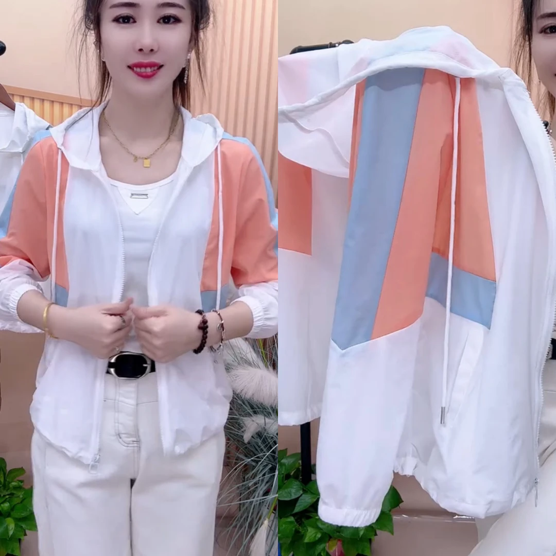 夏季新款时尚拼接防晒外套宽松洋气薄款透气百搭女士上衣显瘦女装