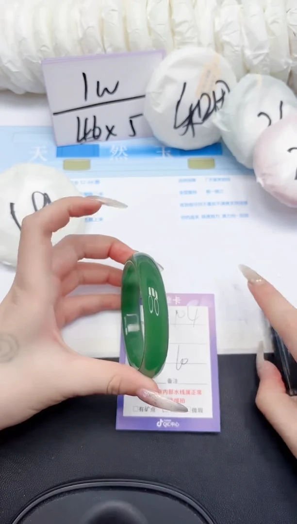 未镶嵌手镯石英质玉104-60