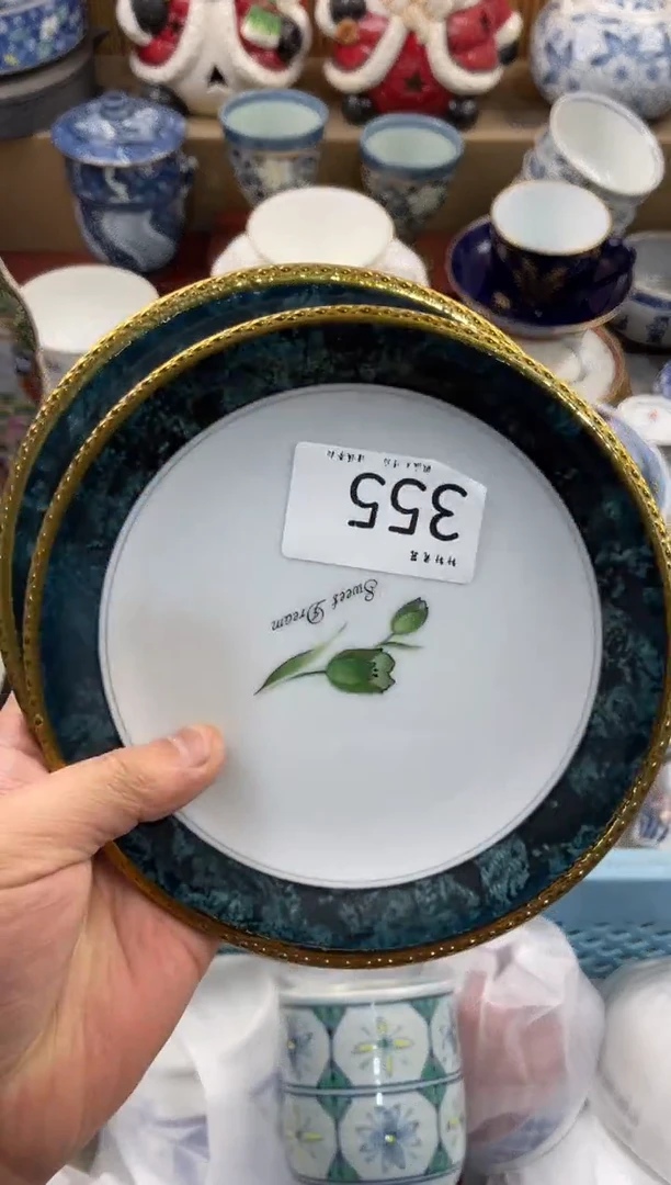 龙**湖店铺名称 轩轩瓷器 闪购类型 定向 龙在江湖