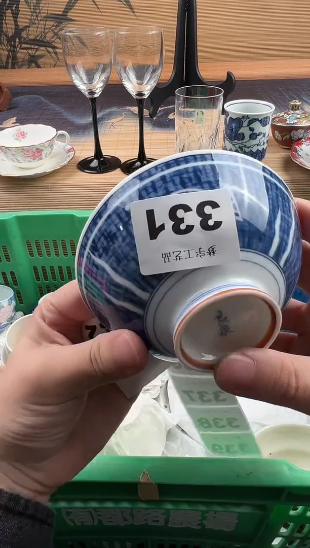 瓷片云*儿瓷片     331