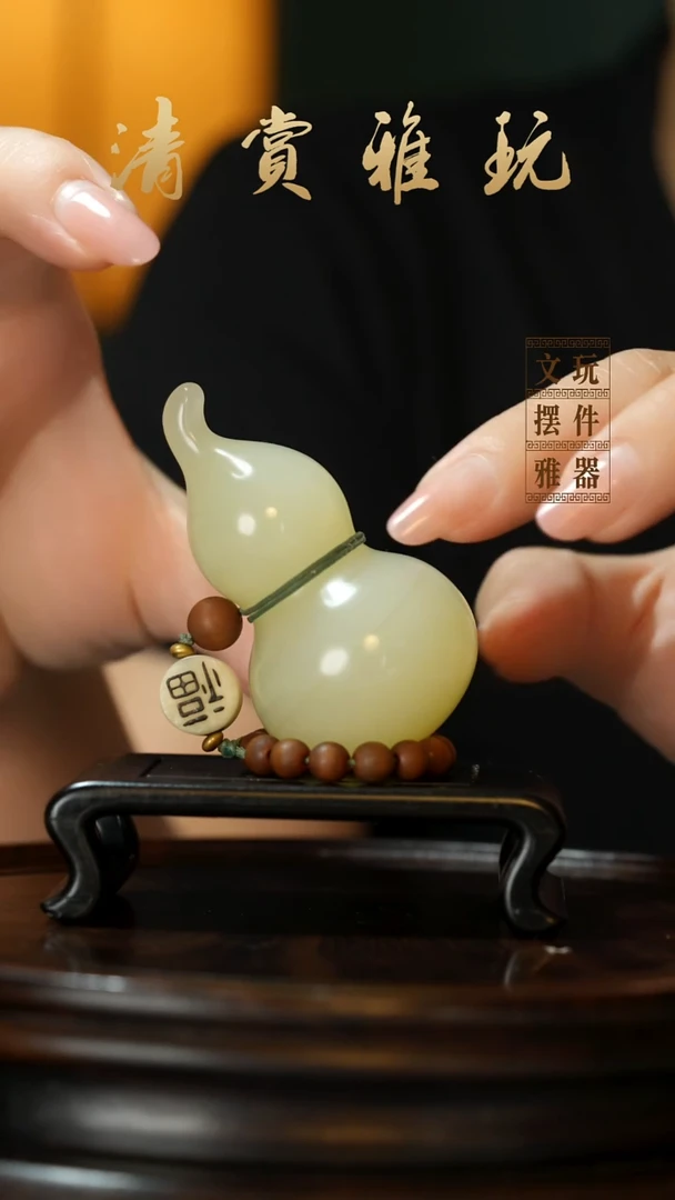 玉《手捻葫芦》手把件摆件