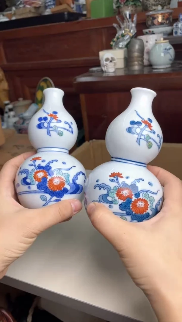 默认微瑕鲁山2个哈哈哈哈