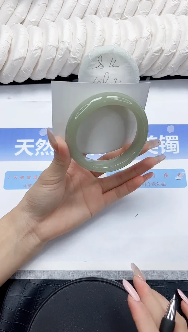 未镶嵌手镯石英质玉127-58