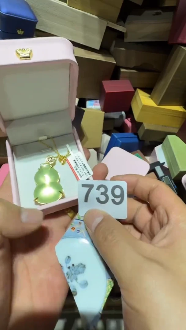 瓷片S****?瓷器瓷器瓷器瓷器瓷器瓷器
