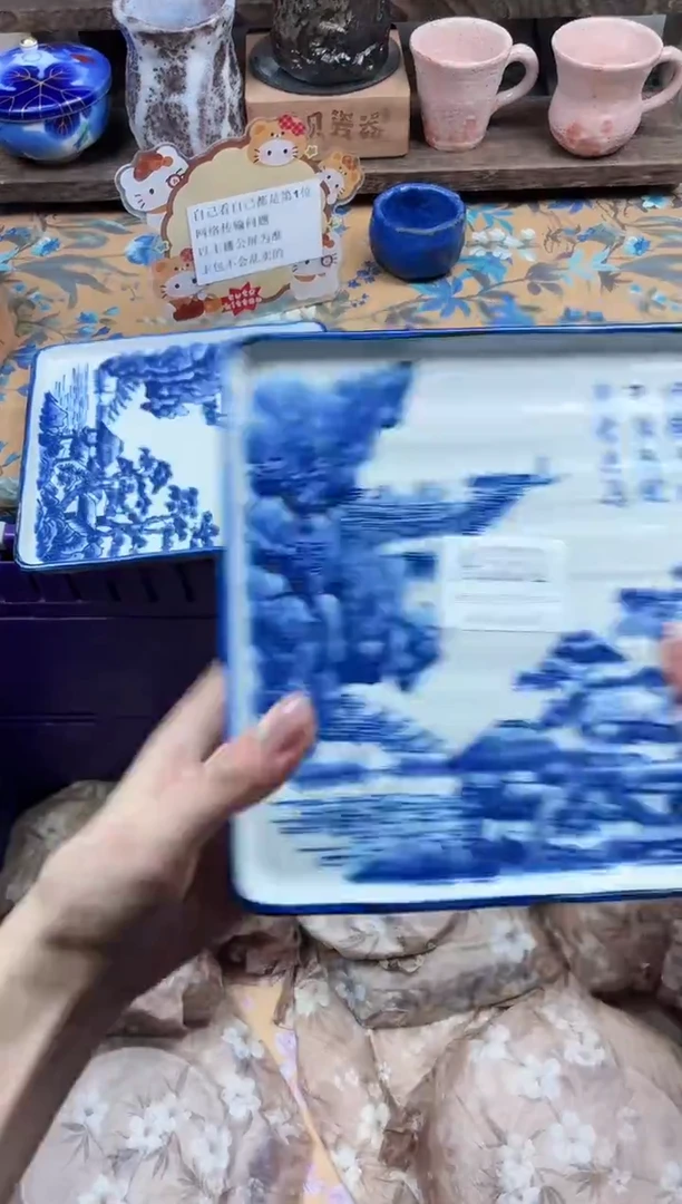 瓷片?****?                A331