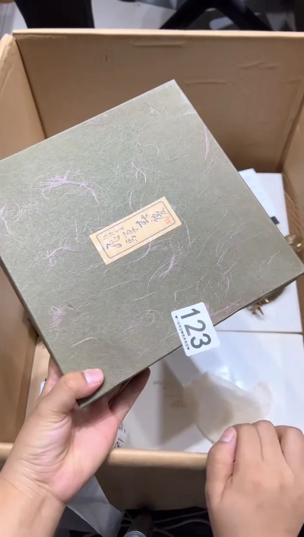 瓷片行**疆123..........