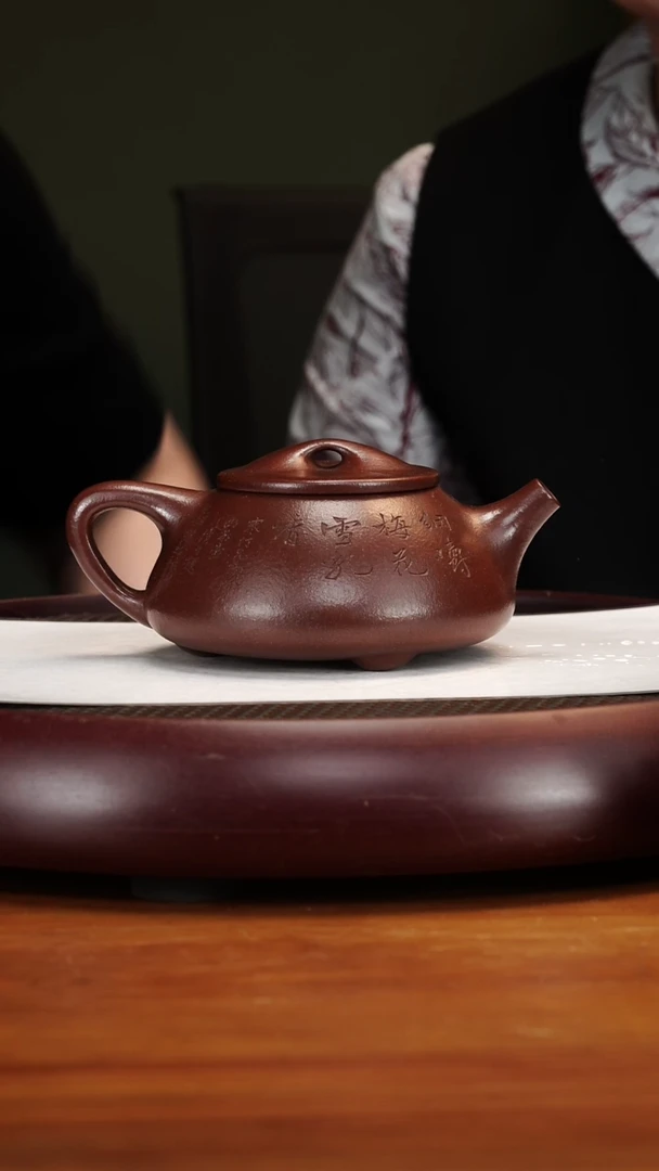茶壶紫砂32GJF景舟石瓢底槽清420cc