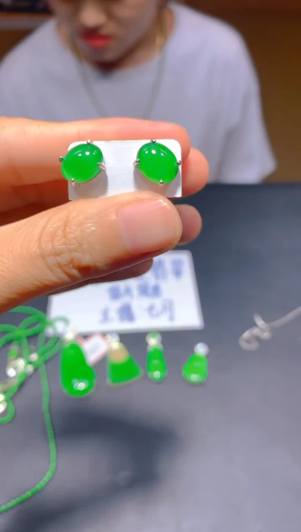 未镶嵌定制翡翠303多样性发货（发其一）