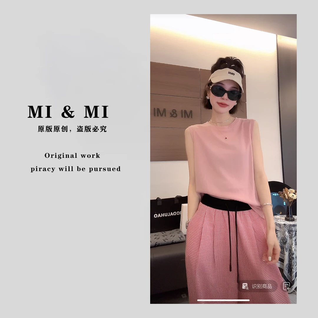 【米米私服】夏季通勤风圆领纯色无袖T恤百搭舒适 2502-140