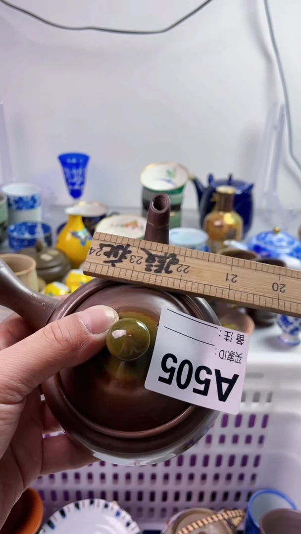 【闪购商品】瓷片777777777A505