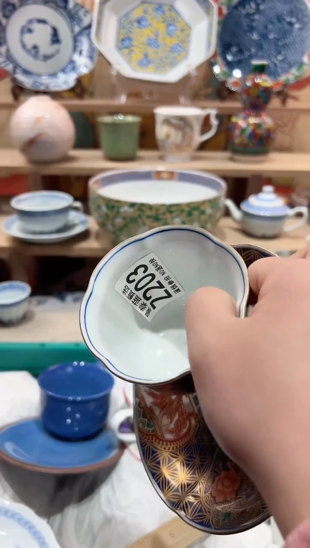 【闪购商品】瓷片当天凑满25米包邮Z203