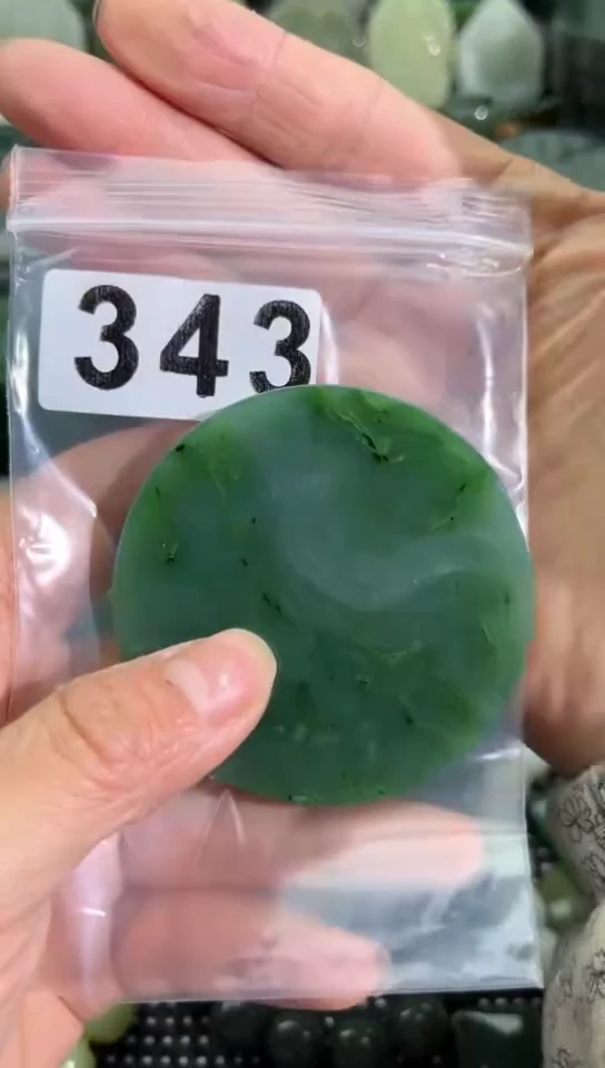 未镶嵌和田玉珠宝半成品镯芯