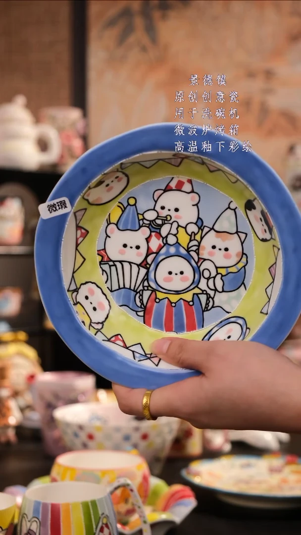 摆件陶X***婷旺的可以陶瓷设计师款