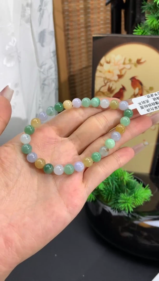 未镶嵌手链翡翠卡6.8 多宝