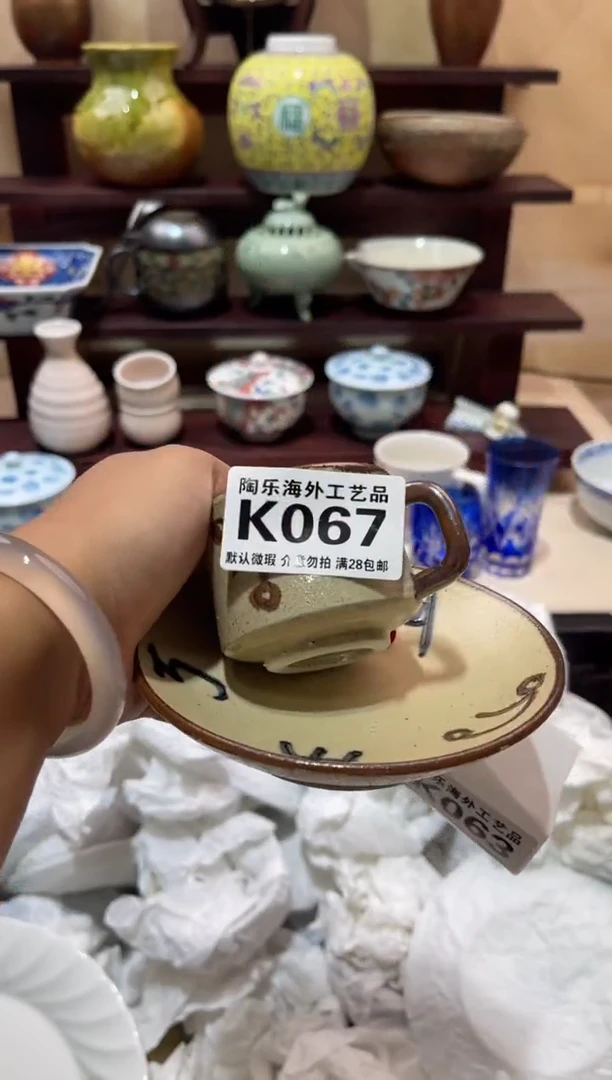 瓷片w****安          K067