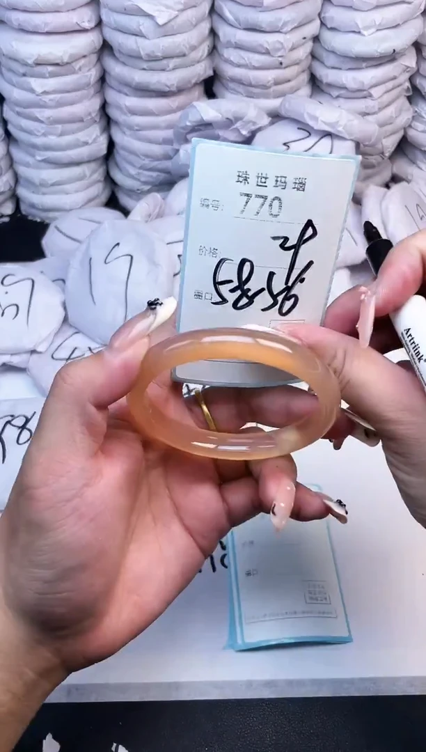 手镯玛瑙/玉髓未镶嵌770
