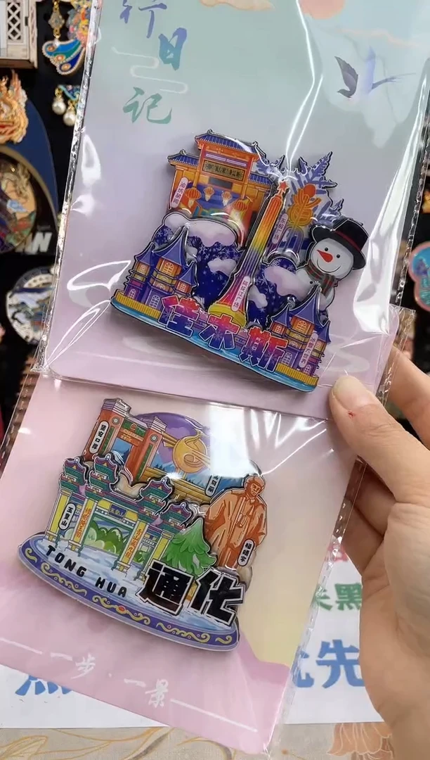 么*哒单品过款两单包邮