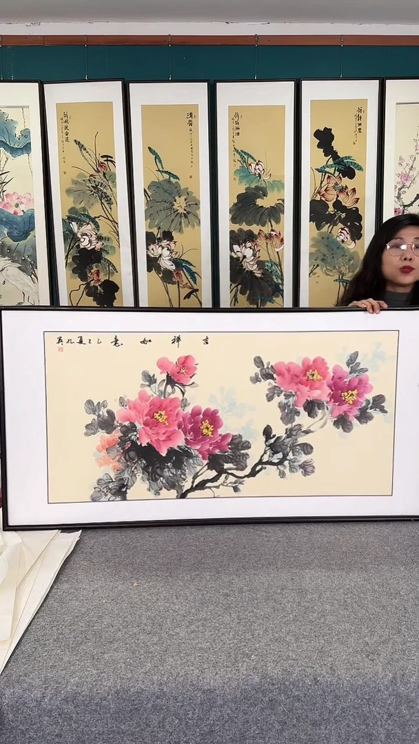 国画牡丹实木装裱60*120