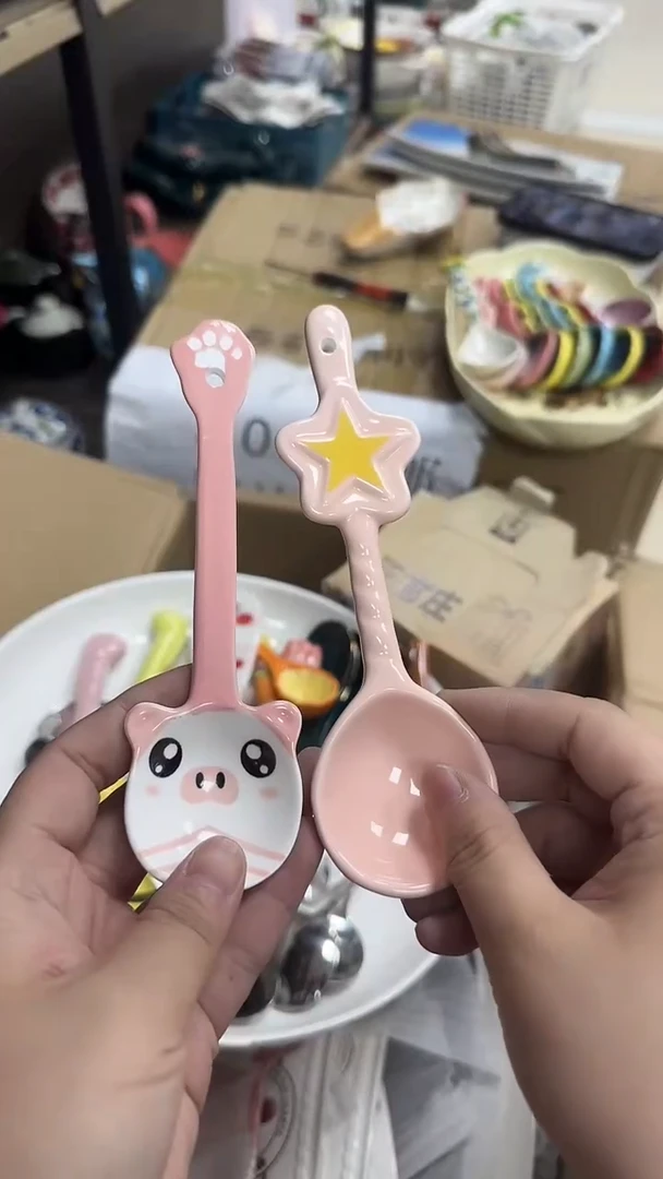 瓷微瑕专属链接20包邮