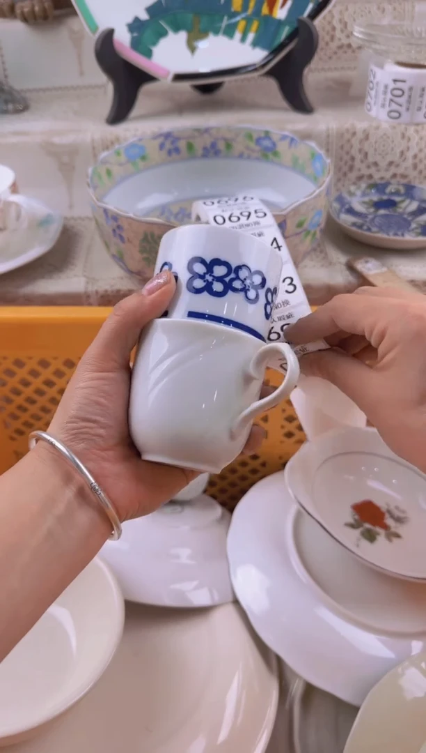 691默认微瑕，满20元包邮