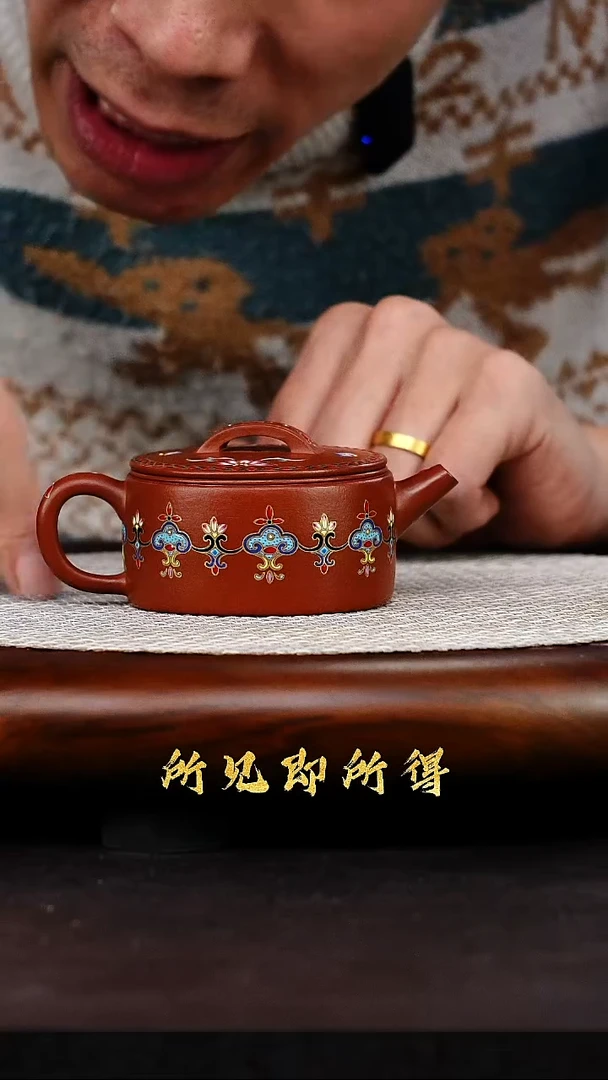 茶壶紫砂1