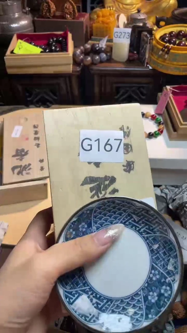 茶宠瓷片盘子瓷片盘子